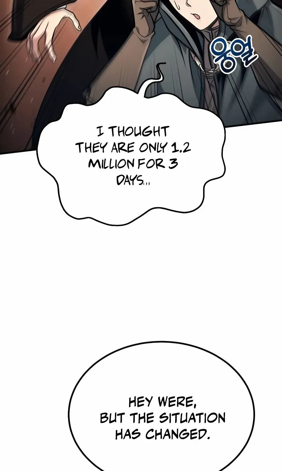 How to Live as an Illegal Healer Chapter 58 page 59 - 