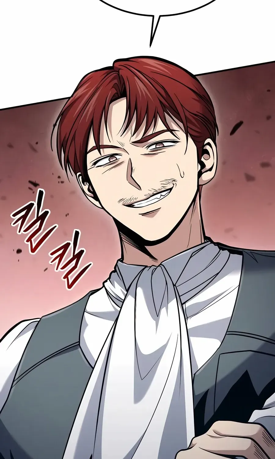 How to Live as an Illegal Healer Chapter 58 page 60 - 