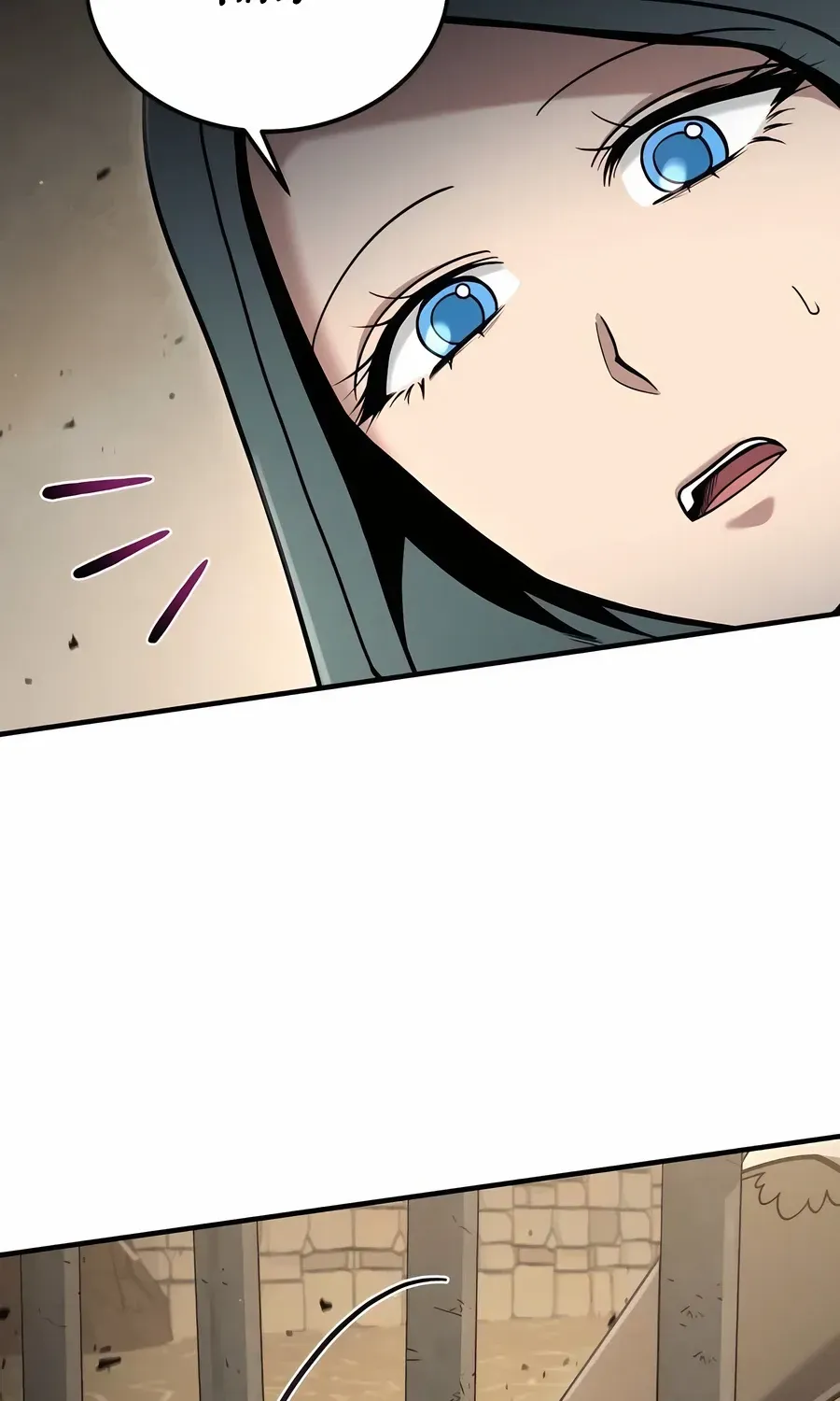 How to Live as an Illegal Healer Chapter 58 page 7 - 