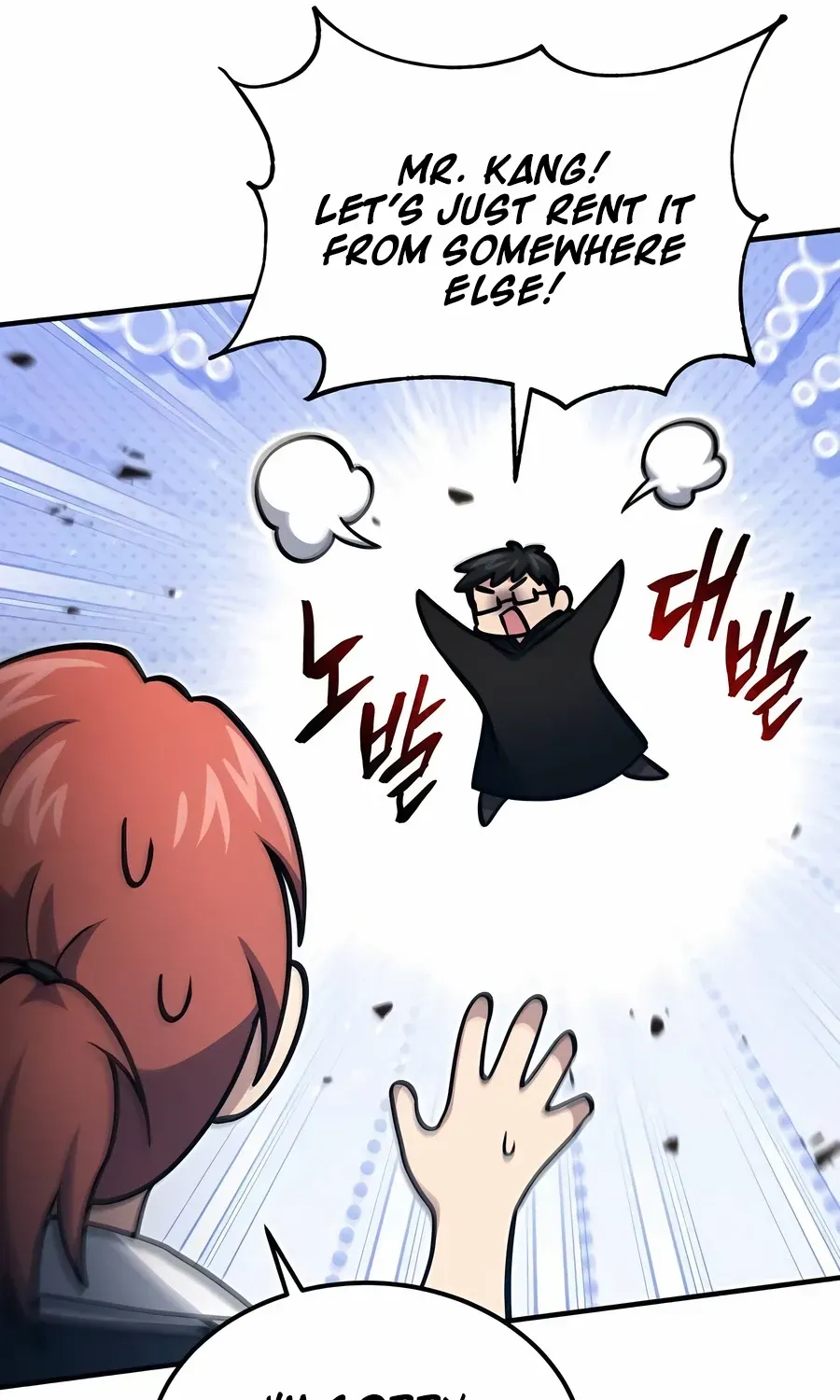 How to Live as an Illegal Healer Chapter 58 page 63 - 