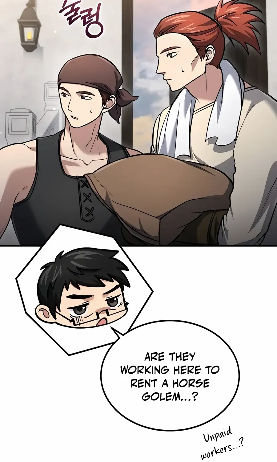 How to Live as an Illegal Healer Chapter 58 page 66 - 
