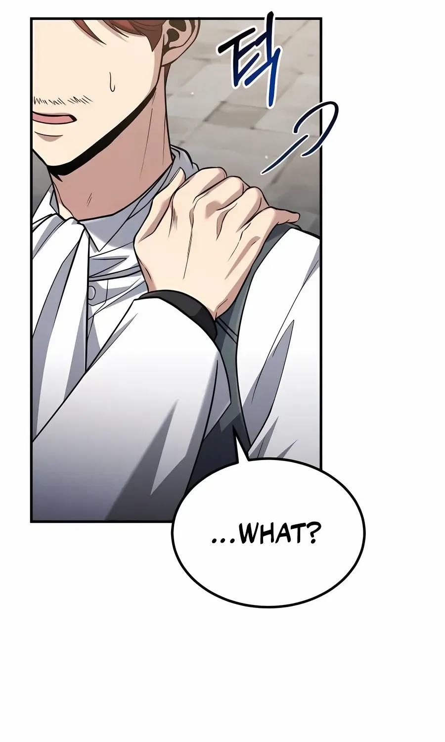 How to Live as an Illegal Healer Chapter 58 page 77 - 