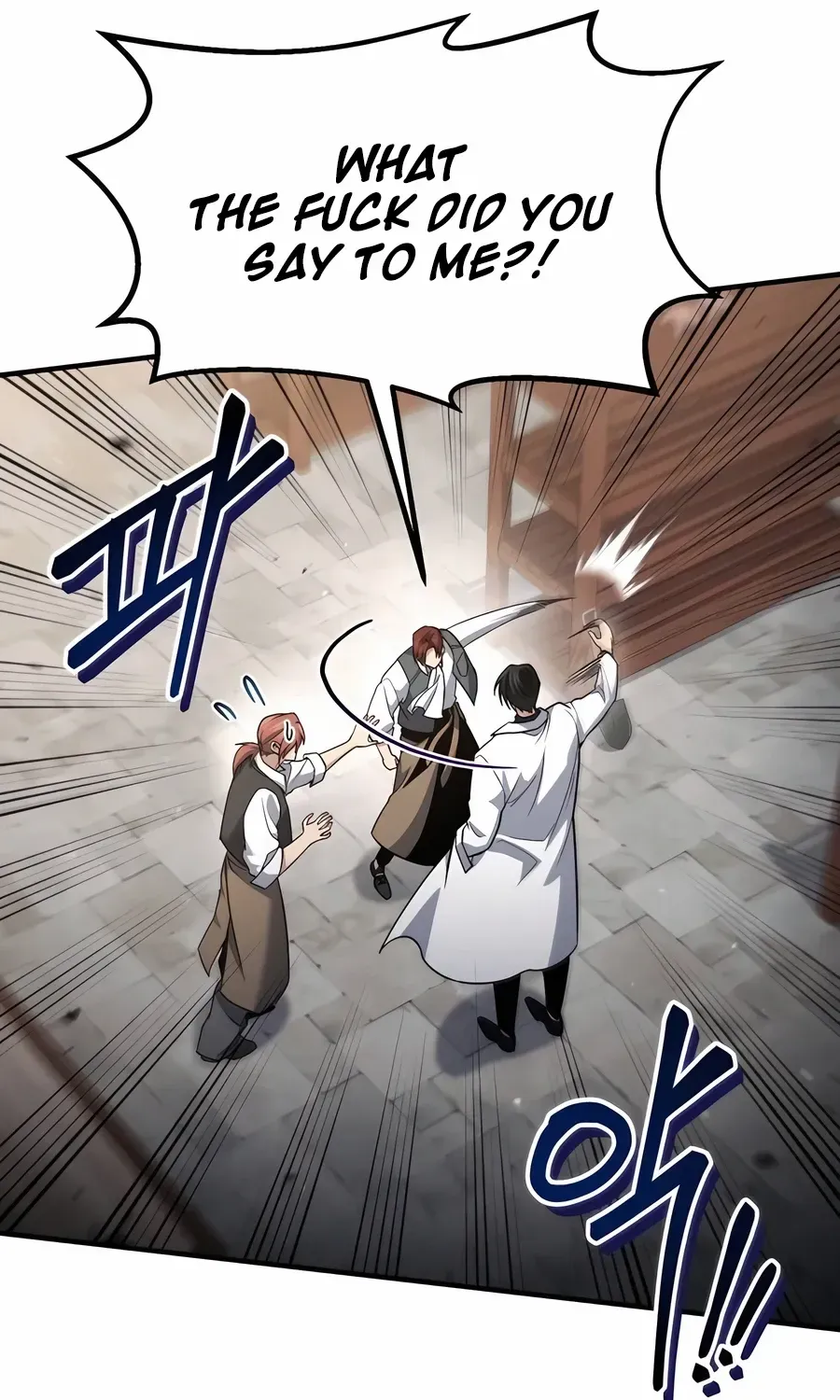 How to Live as an Illegal Healer Chapter 58 page 80 - 