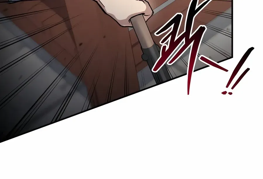 How to Live as an Illegal Healer Chapter 58 page 86 - 