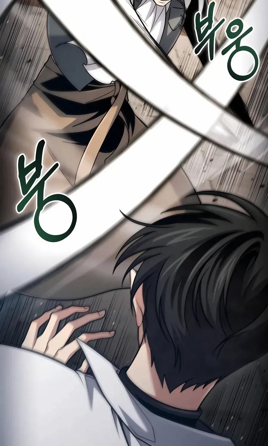How to Live as an Illegal Healer Chapter 58 page 88 - 