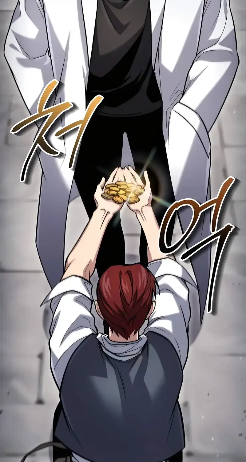 How to Live as an Illegal Healer Chapter 59 page 47 - 