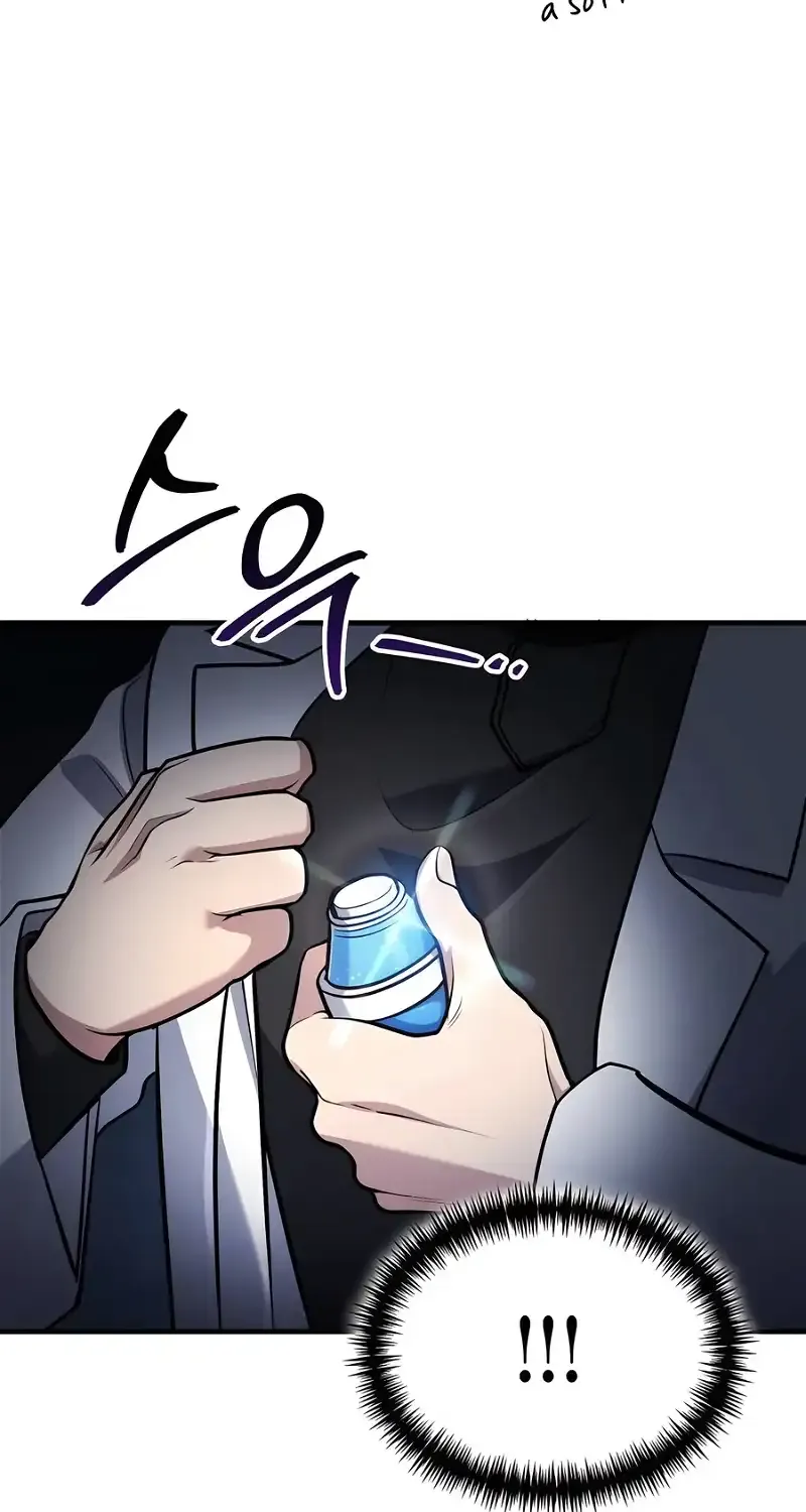 How to Live as an Illegal Healer Chapter 59 page 51 - 