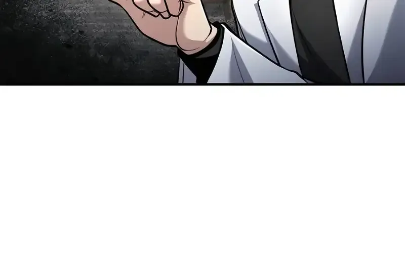 How to Live as an Illegal Healer Chapter 59 page 77 - 