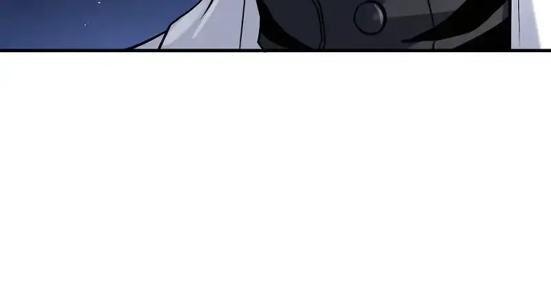 How to Live as an Illegal Healer Chapter 60 page 26 - 