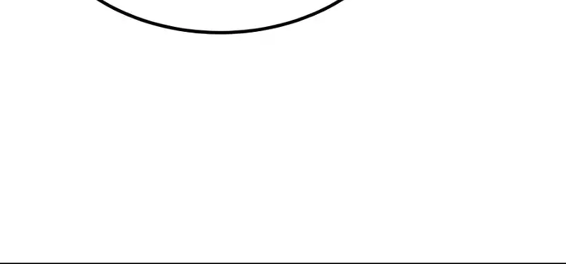 How to Live as an Illegal Healer Chapter 60 page 34 - 