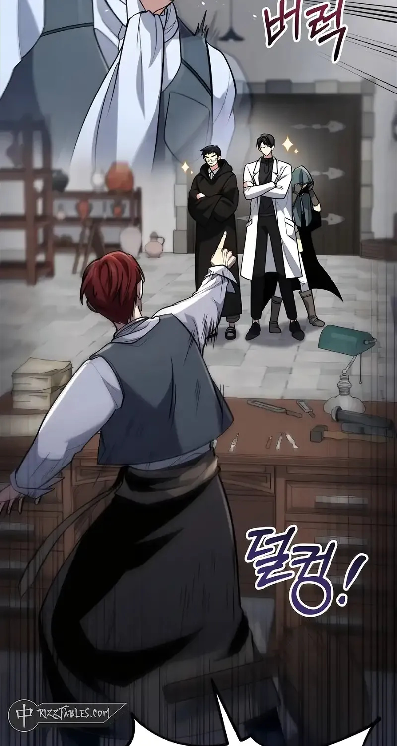 How to Live as an Illegal Healer Chapter 60 page 6 - 