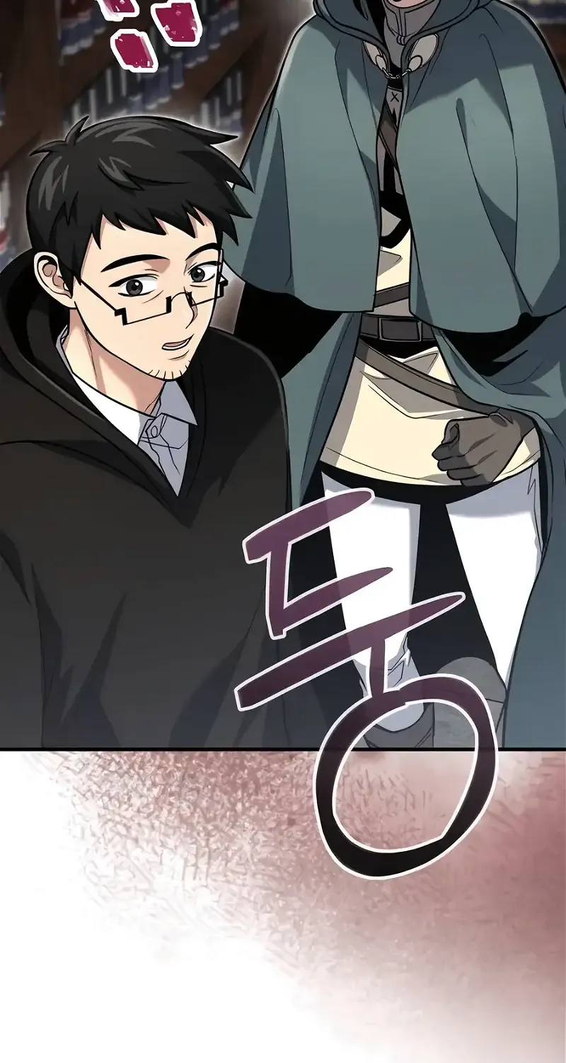 How to Live as an Illegal Healer Chapter 60 page 55 - 