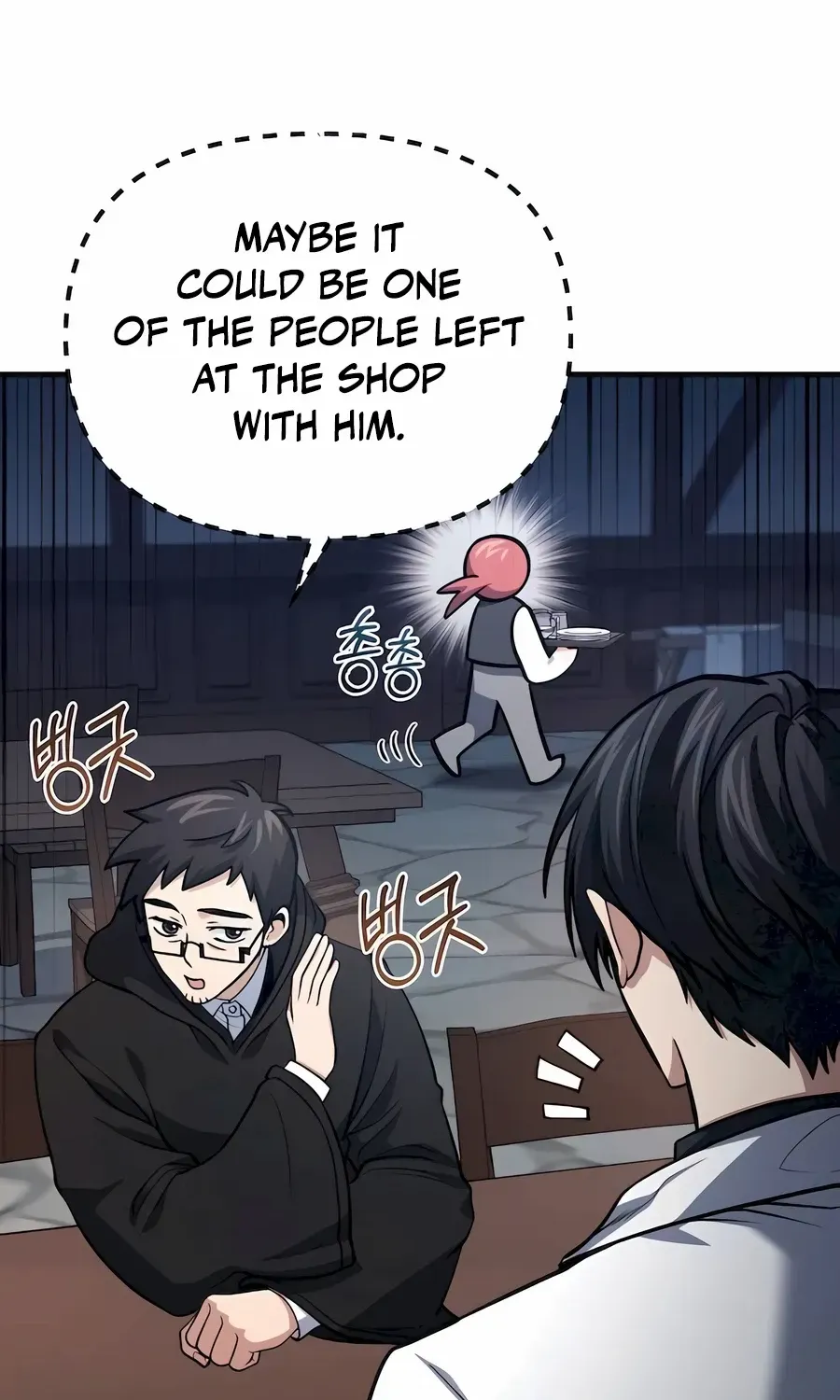 How to Live as an Illegal Healer Chapter 62 page 13 - 