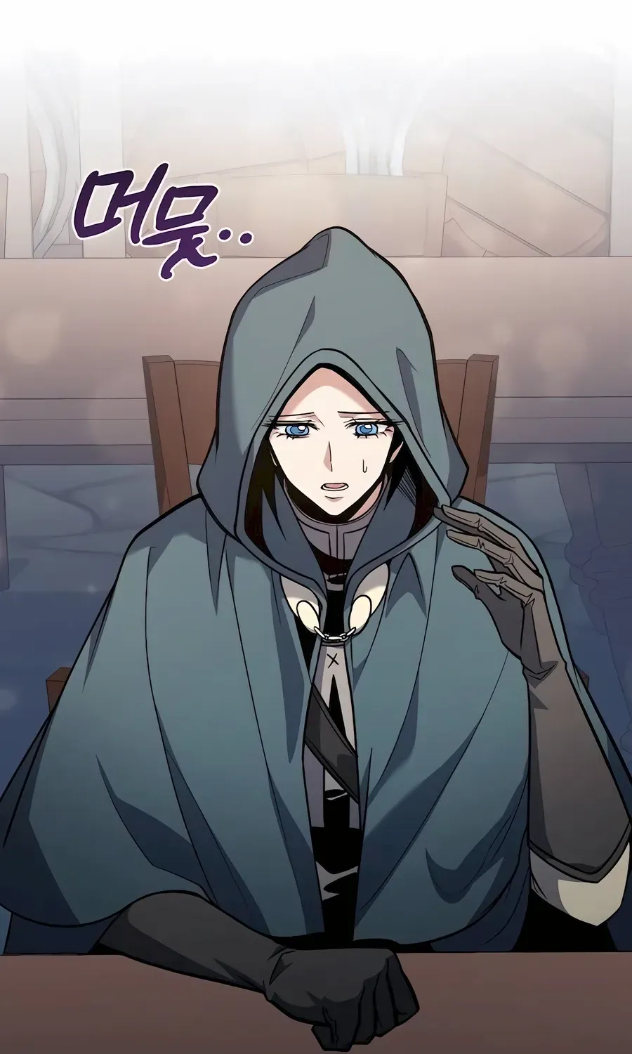 How to Live as an Illegal Healer Chapter 62 page 18 - 