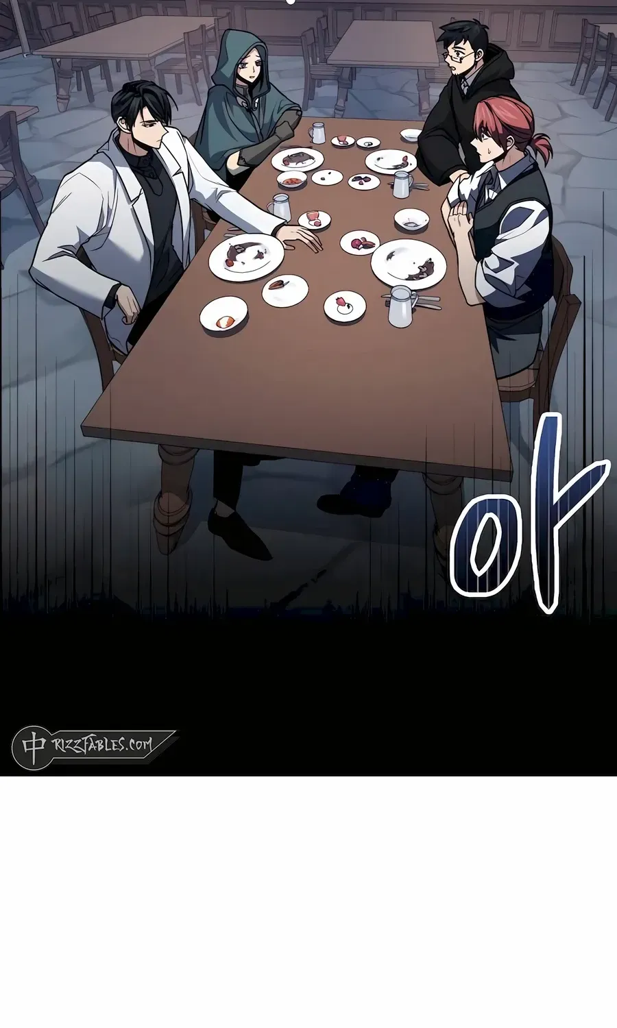 How to Live as an Illegal Healer Chapter 62 page 3 - 