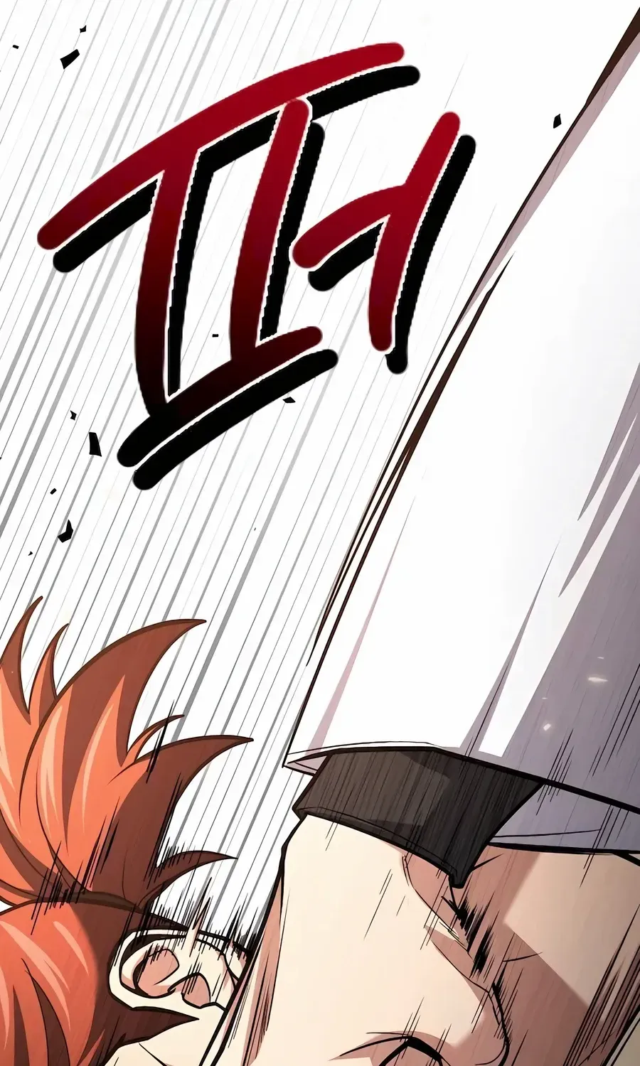 How to Live as an Illegal Healer Chapter 62 page 31 - 