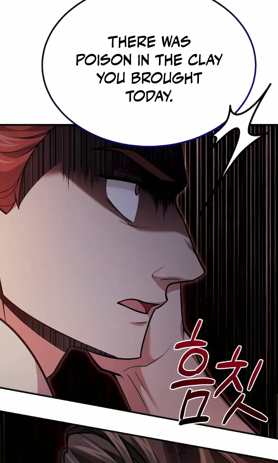 How to Live as an Illegal Healer Chapter 62 page 37 - 