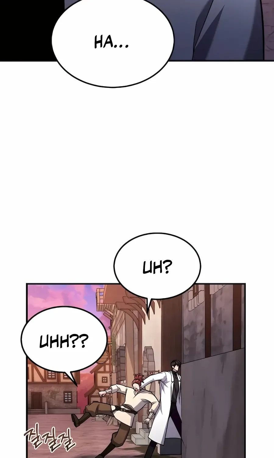 How to Live as an Illegal Healer Chapter 62 page 40 - 