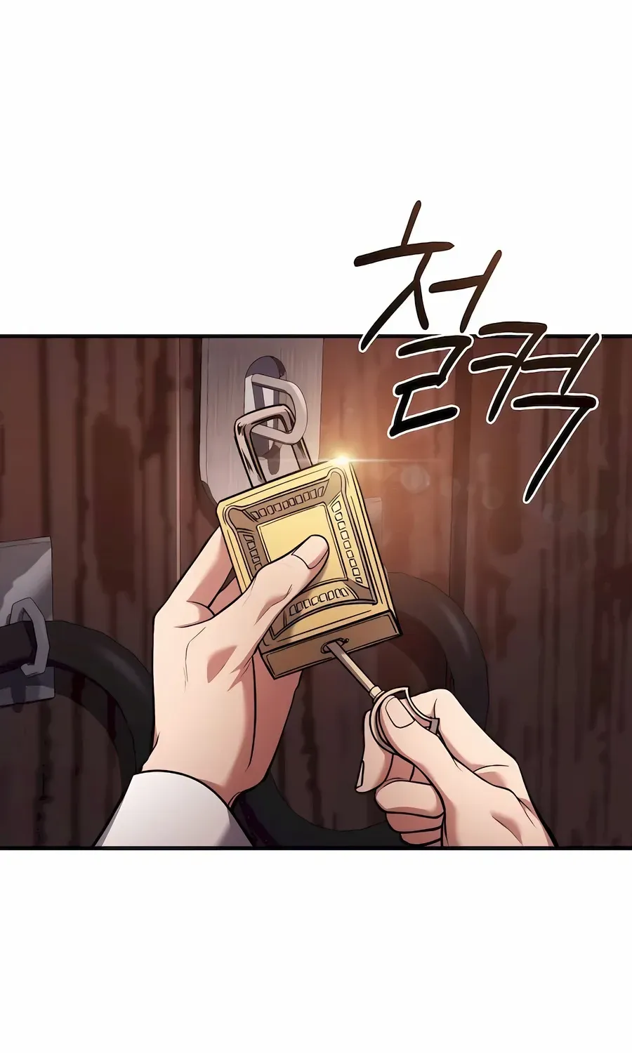 How to Live as an Illegal Healer Chapter 62 page 53 - 