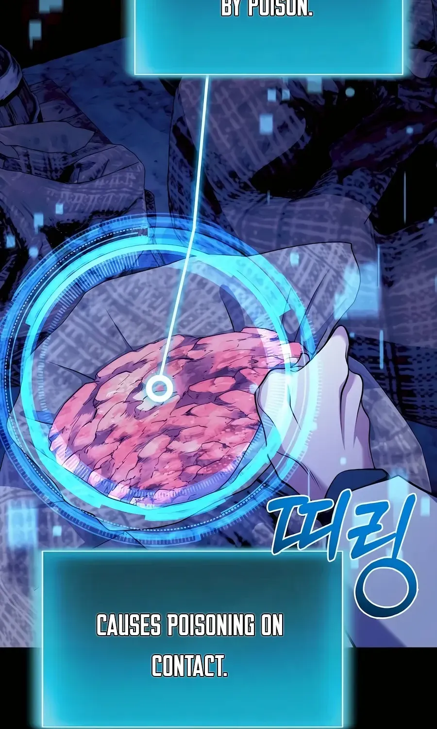 How to Live as an Illegal Healer Chapter 62 page 58 - 