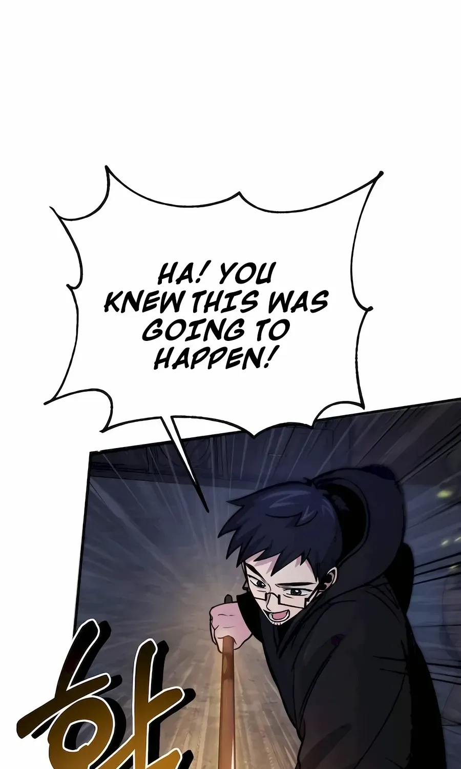 How to Live as an Illegal Healer Chapter 62 page 65 - 