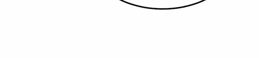 How to Live as an Illegal Healer Chapter 62 page 82 - 
