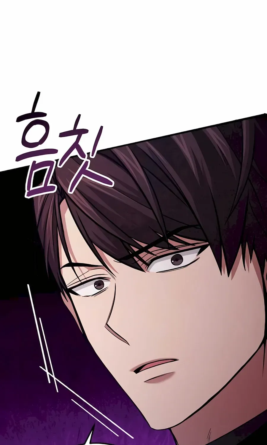 How to Live as an Illegal Healer Chapter 62 page 90 - 