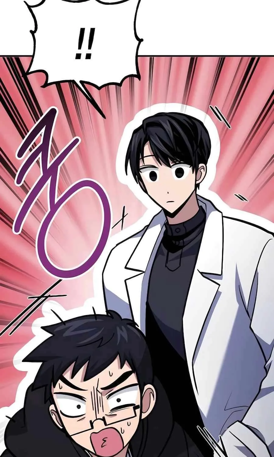 How to Live as an Illegal Healer Chapter 63 page 105 - 