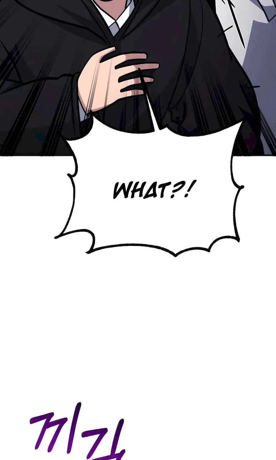 How to Live as an Illegal Healer Chapter 63 page 106 - 