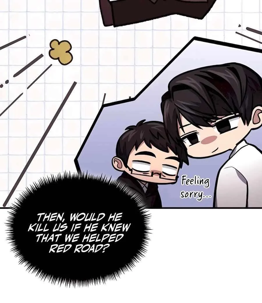 How to Live as an Illegal Healer Chapter 63 page 16 - 