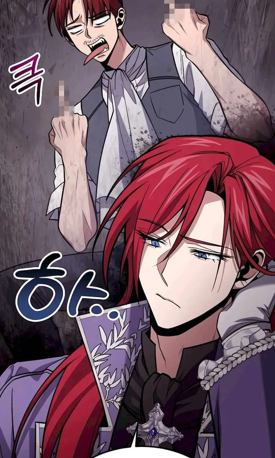How to Live as an Illegal Healer Chapter 63 page 27 - 