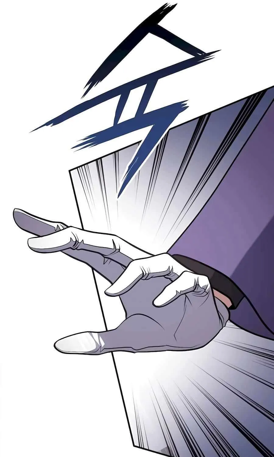 How to Live as an Illegal Healer Chapter 63 page 41 - 