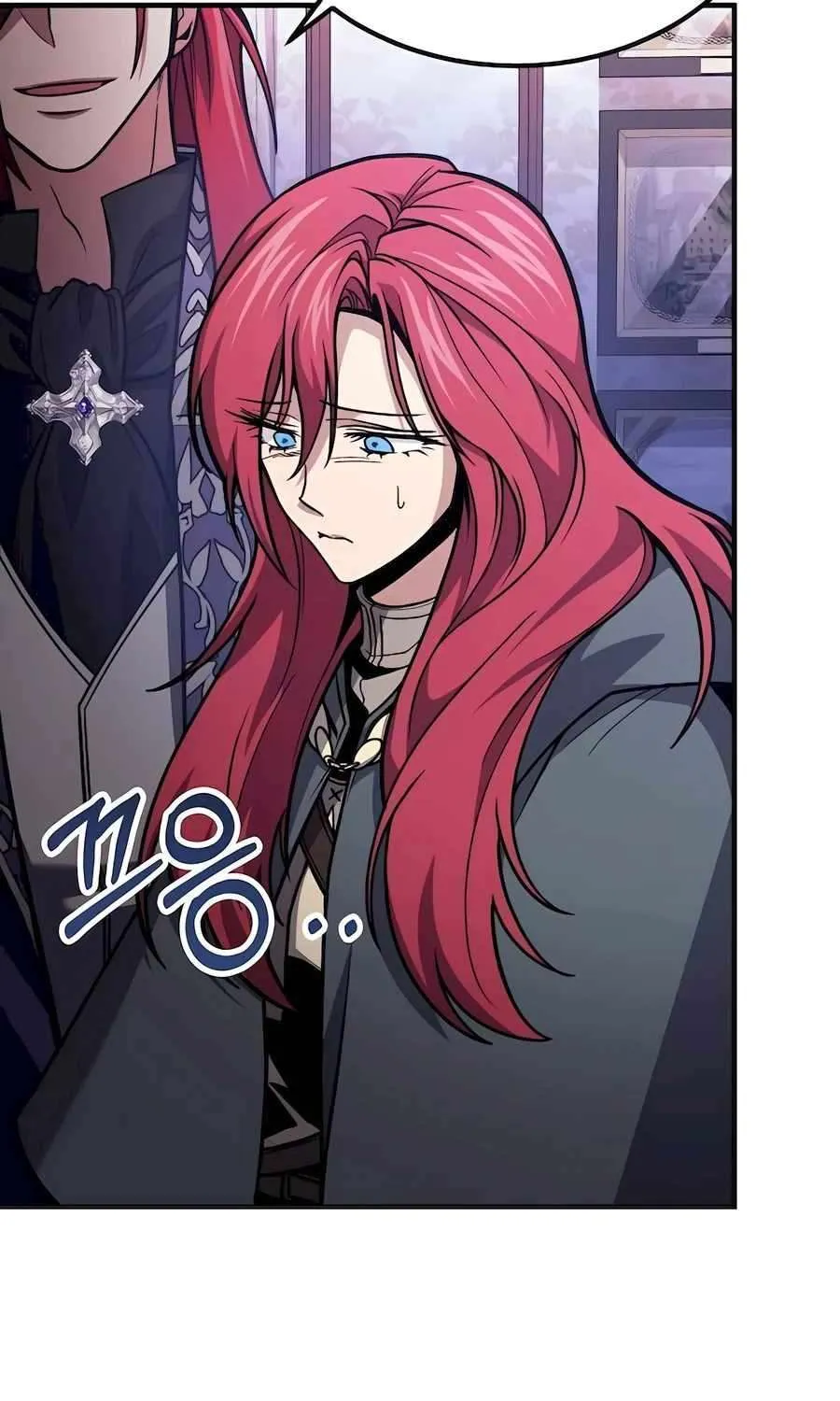 How to Live as an Illegal Healer Chapter 63 page 47 - 
