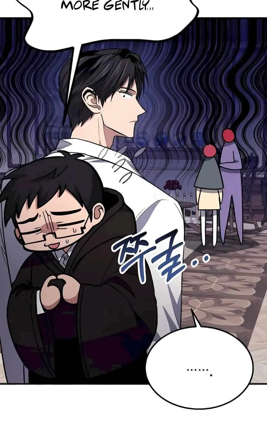 How to Live as an Illegal Healer Chapter 63 page 56 - 