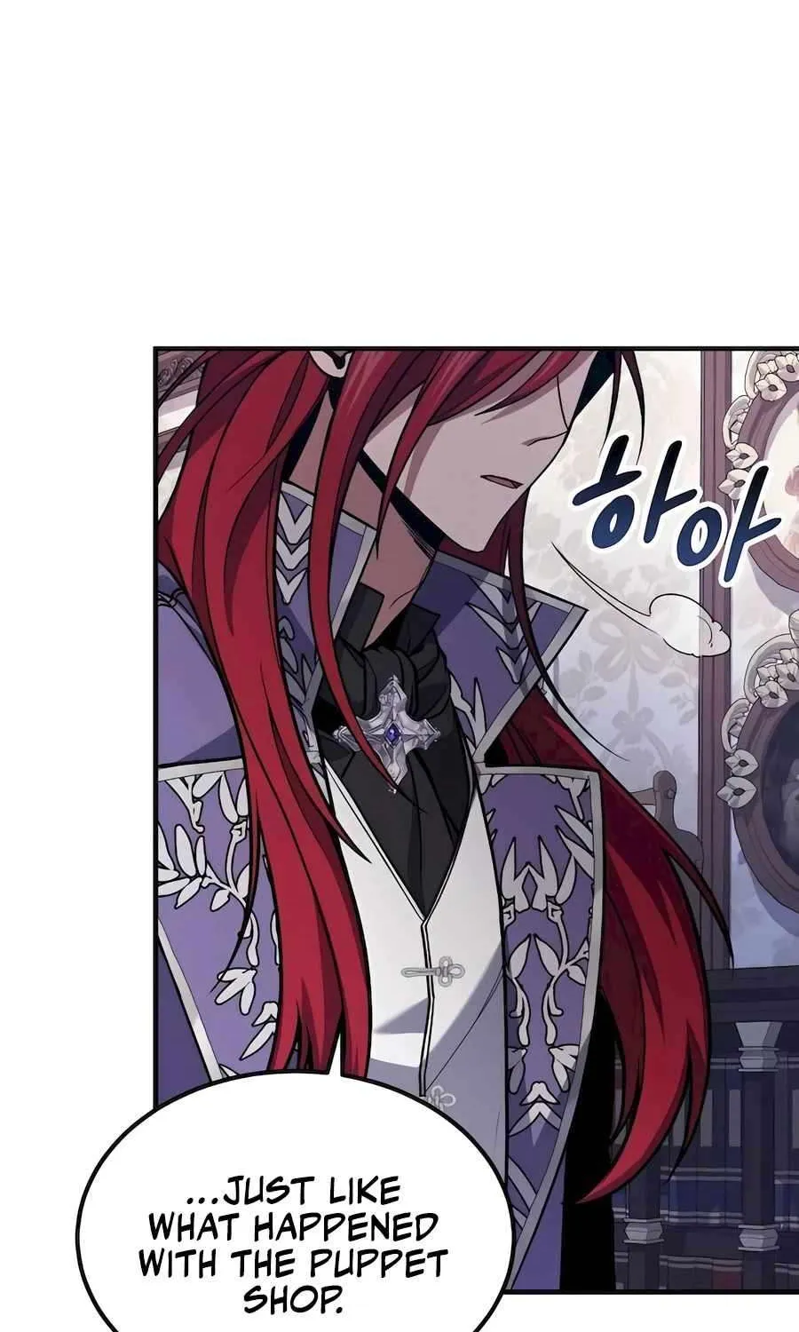 How to Live as an Illegal Healer Chapter 63 page 57 - 