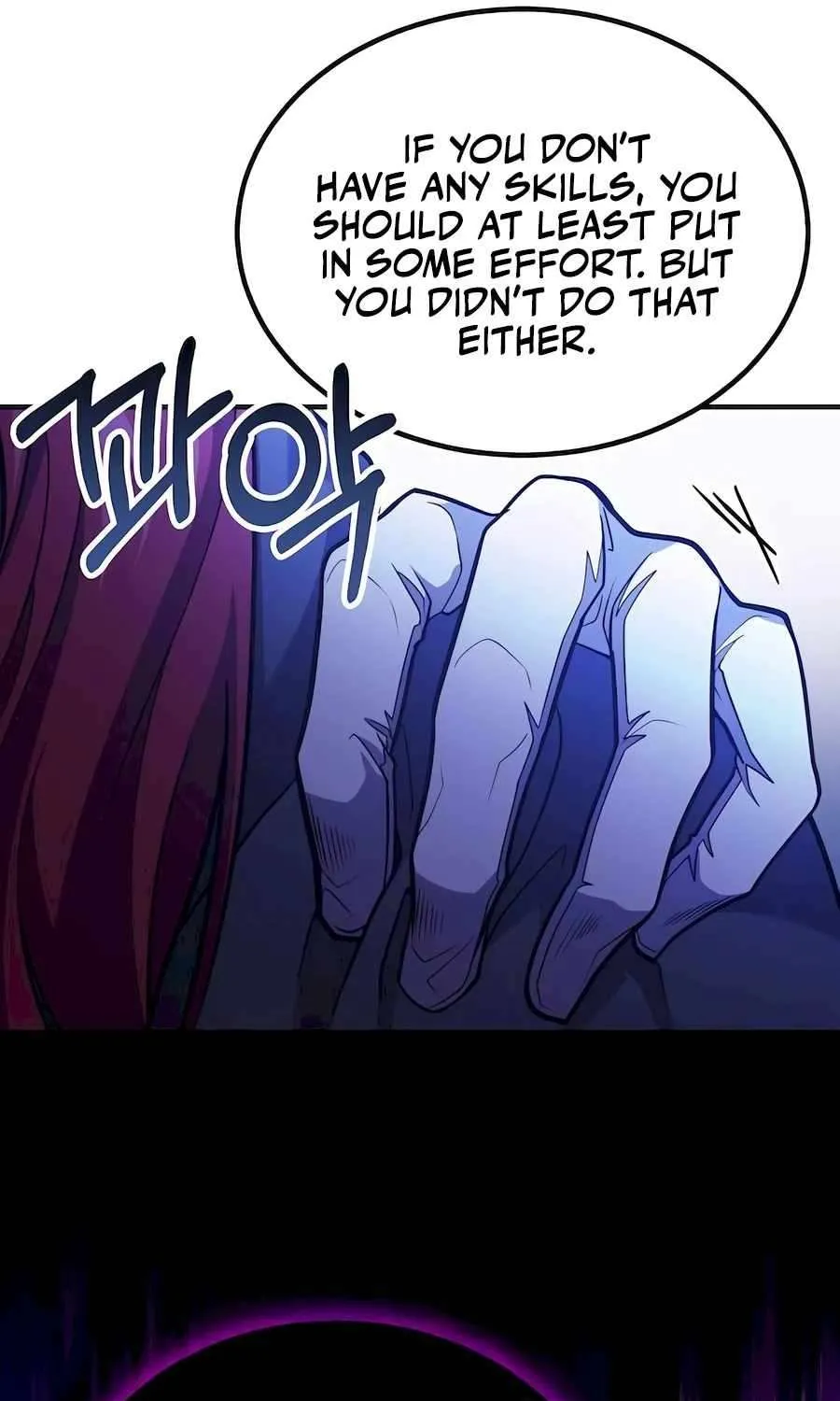 How to Live as an Illegal Healer Chapter 63 page 59 - 