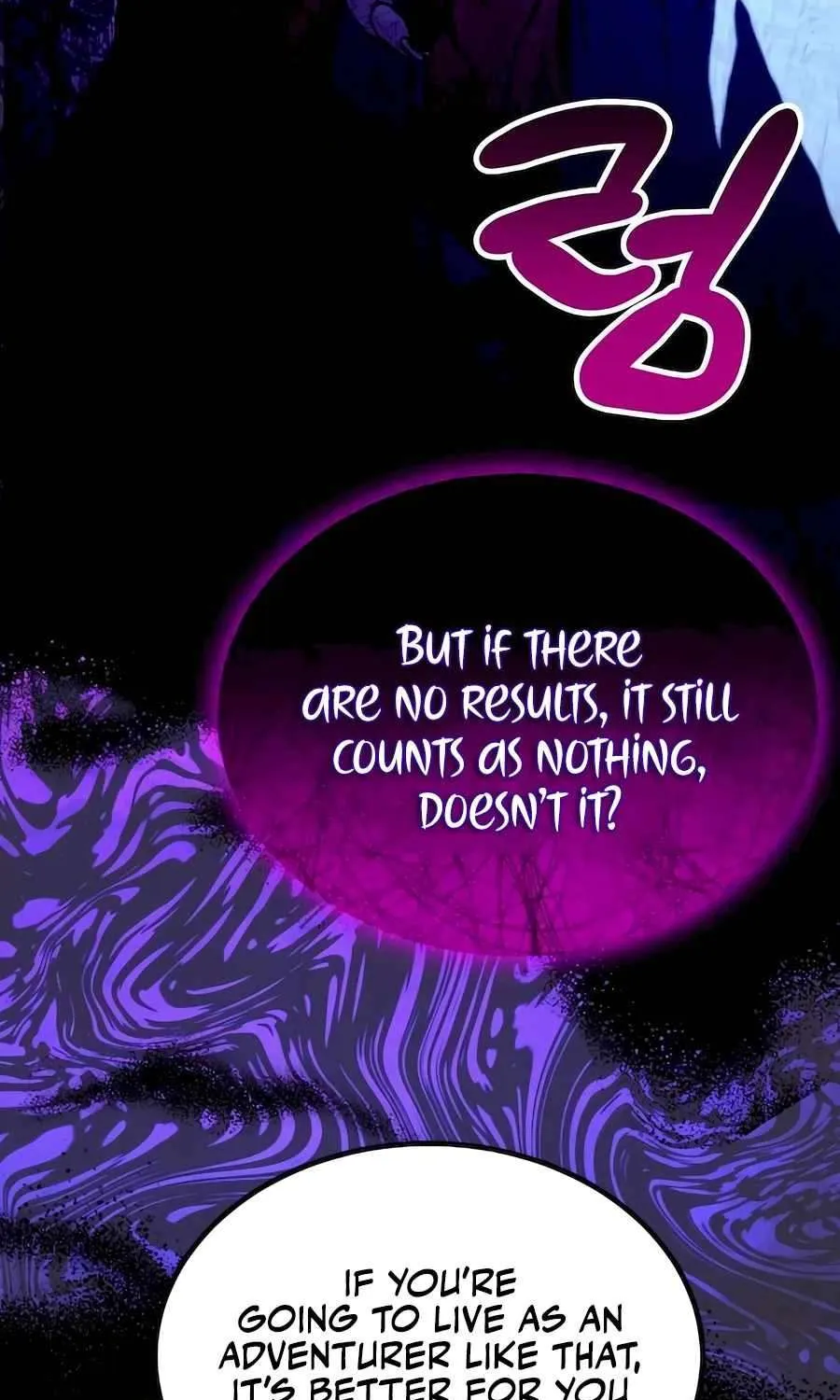 How to Live as an Illegal Healer Chapter 63 page 61 - 