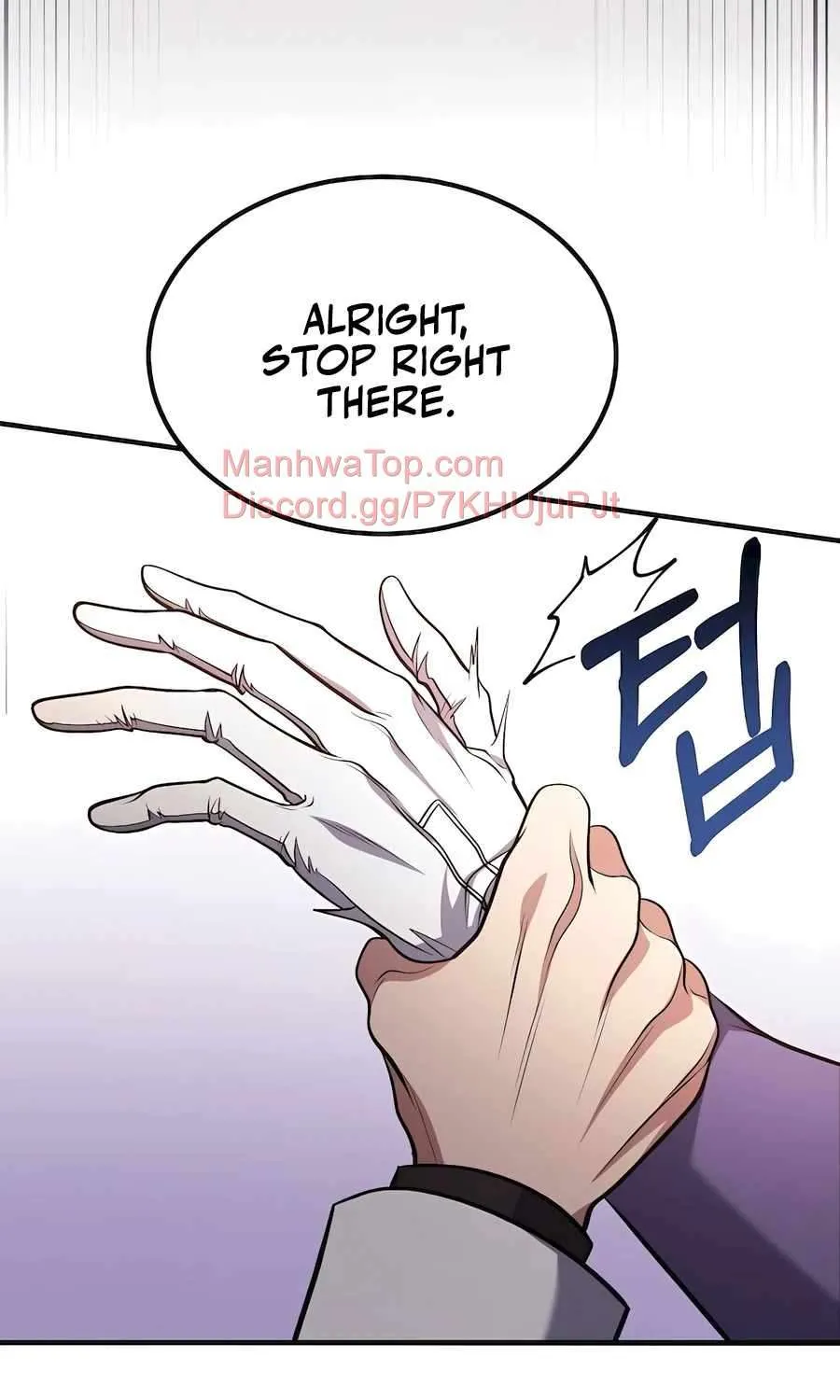 How to Live as an Illegal Healer Chapter 63 page 63 - 