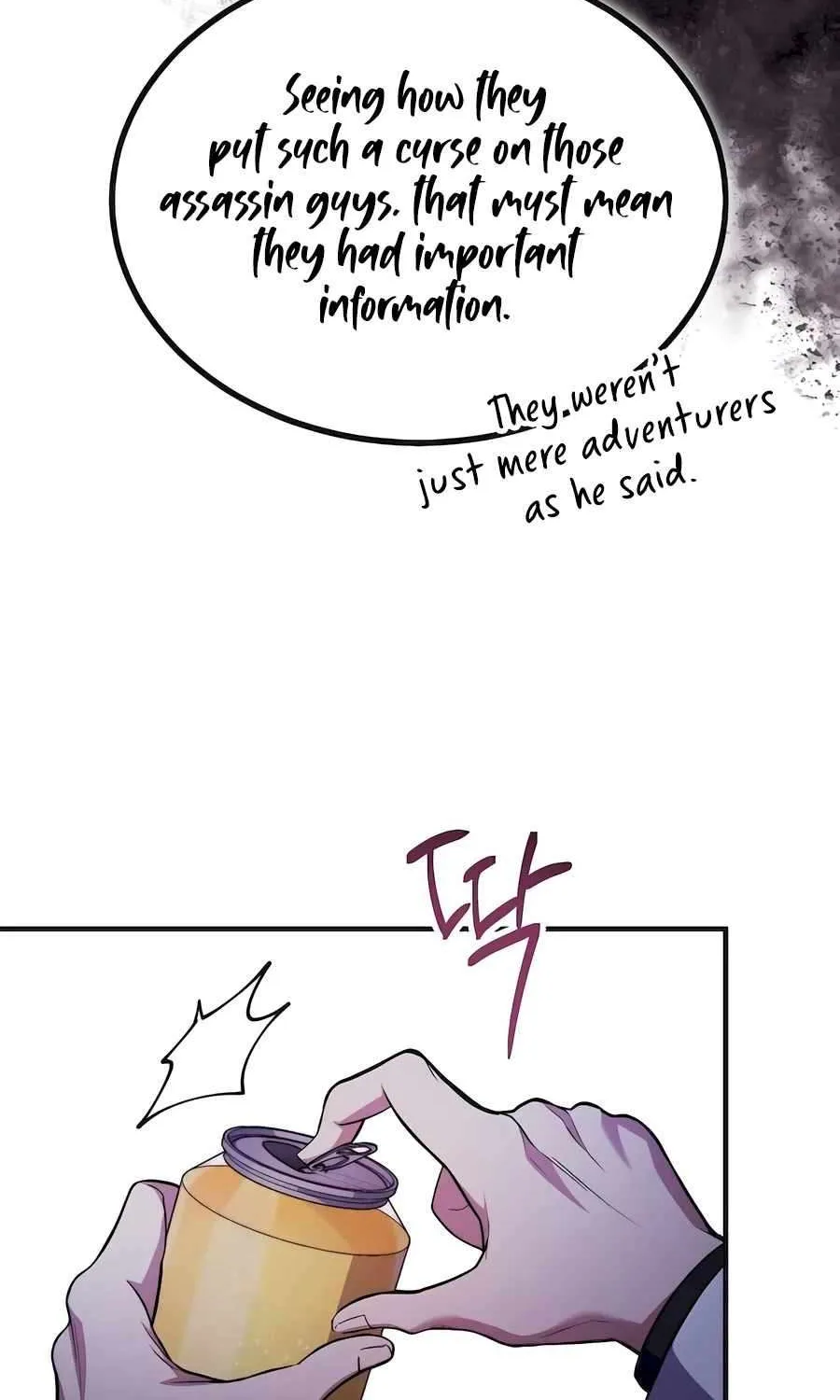 How to Live as an Illegal Healer Chapter 63 page 86 - 