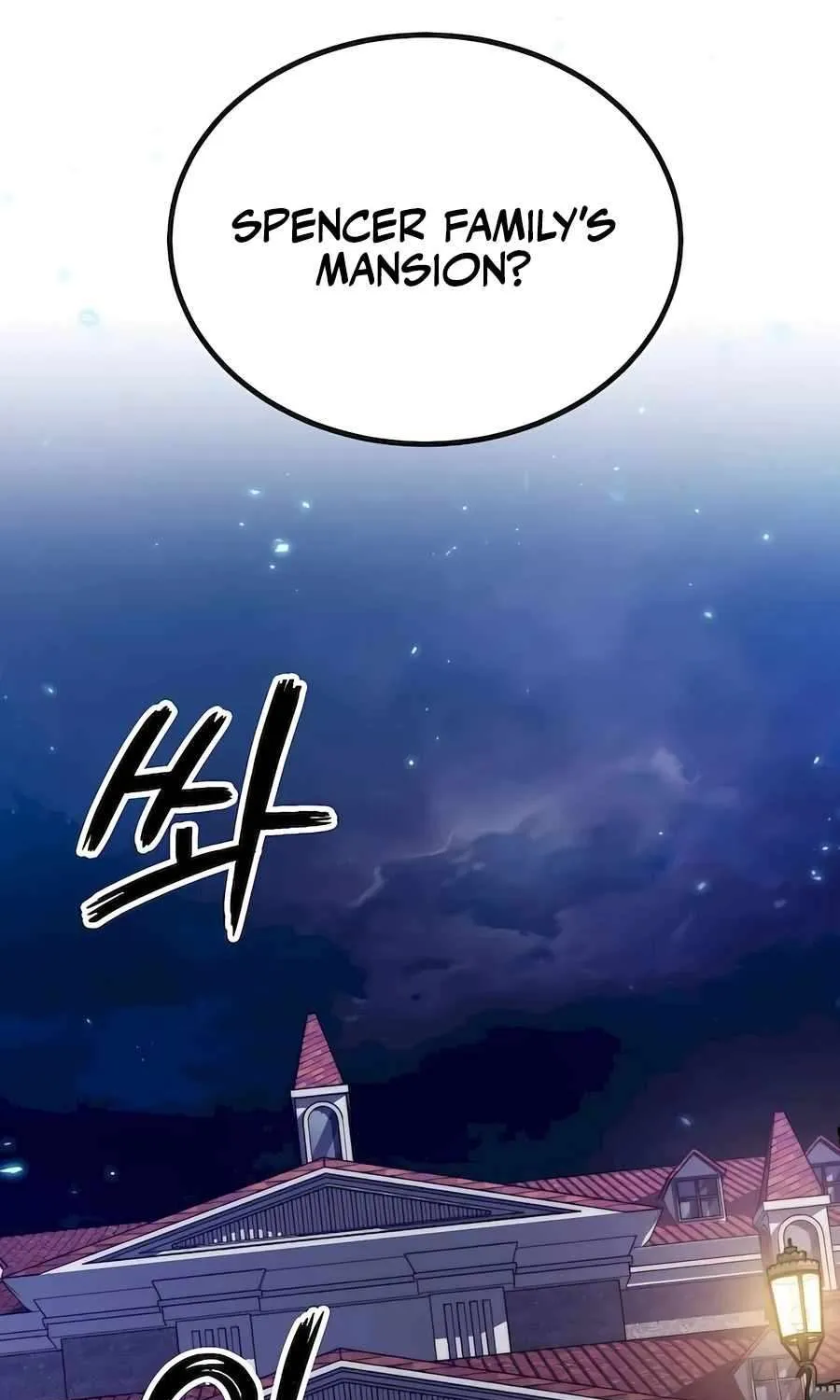 How to Live as an Illegal Healer Chapter 63 page 92 - 
