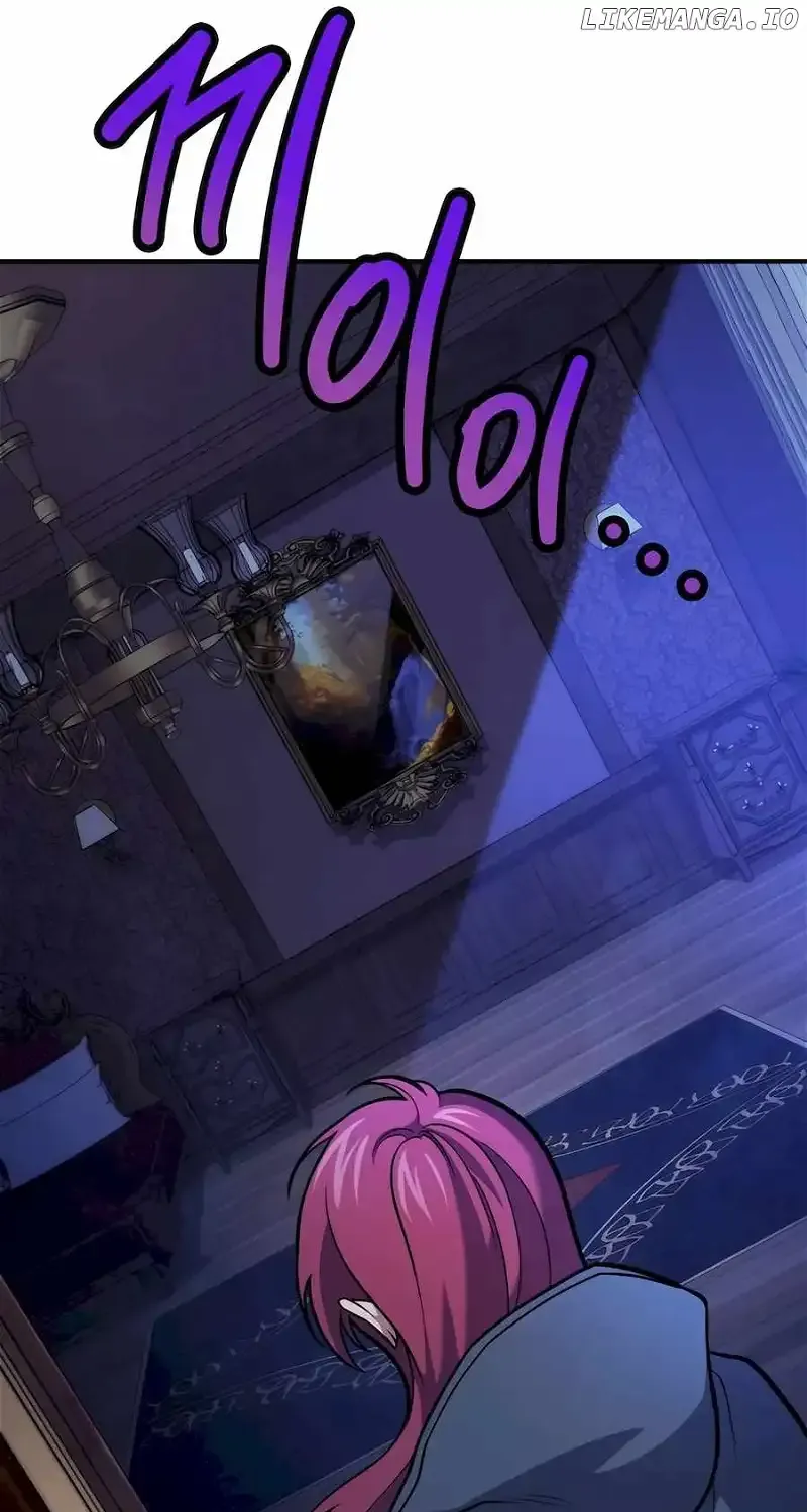 How to Live as an Illegal Healer Chapter 64 page 17 - 