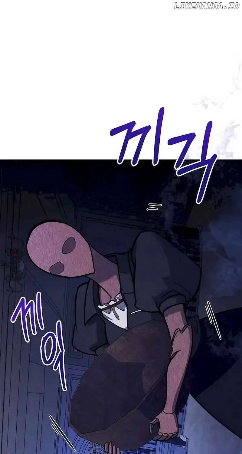 How to Live as an Illegal Healer Chapter 64 page 3 - 