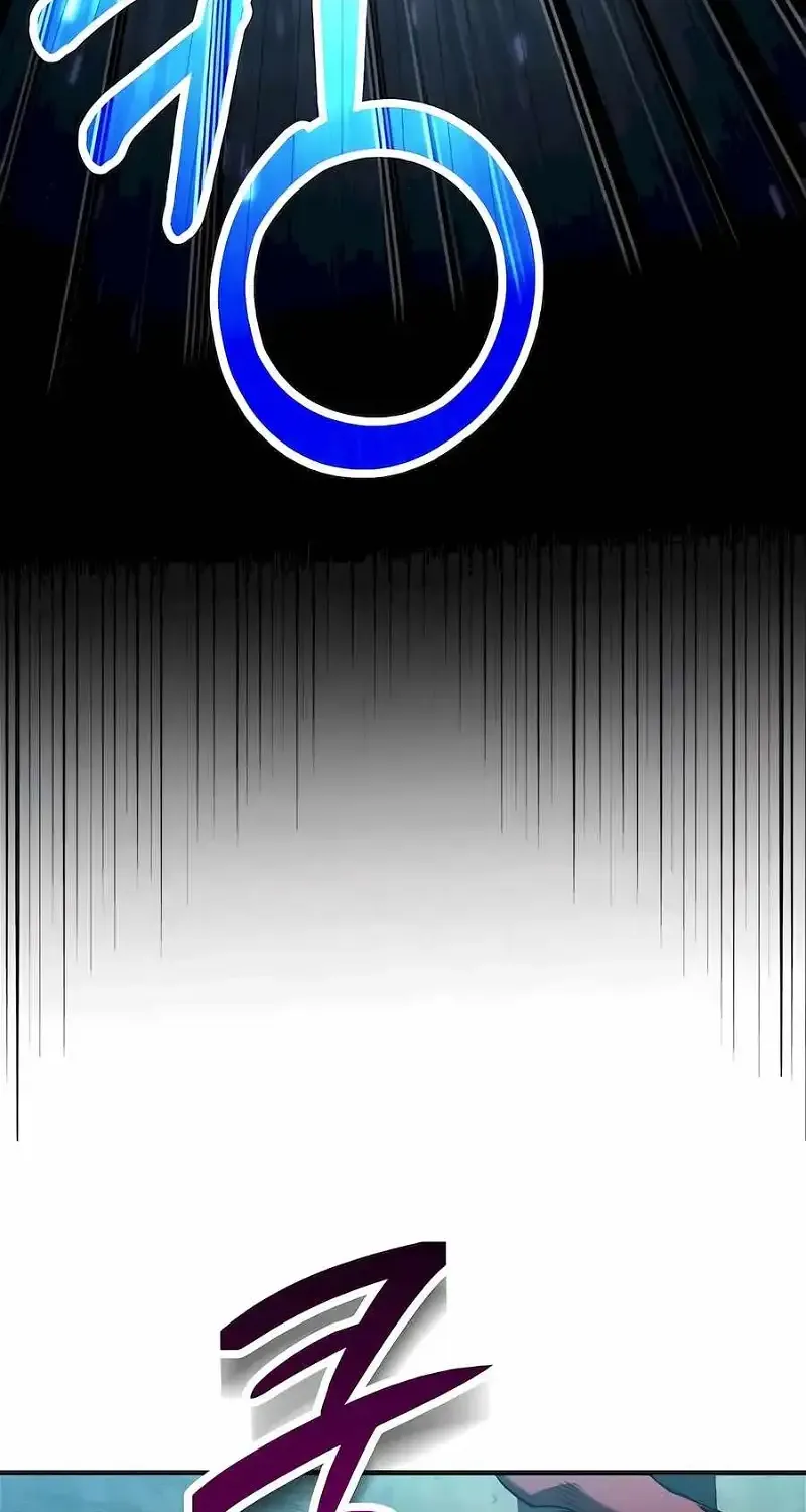 How to Live as an Illegal Healer Chapter 64 page 64 - 