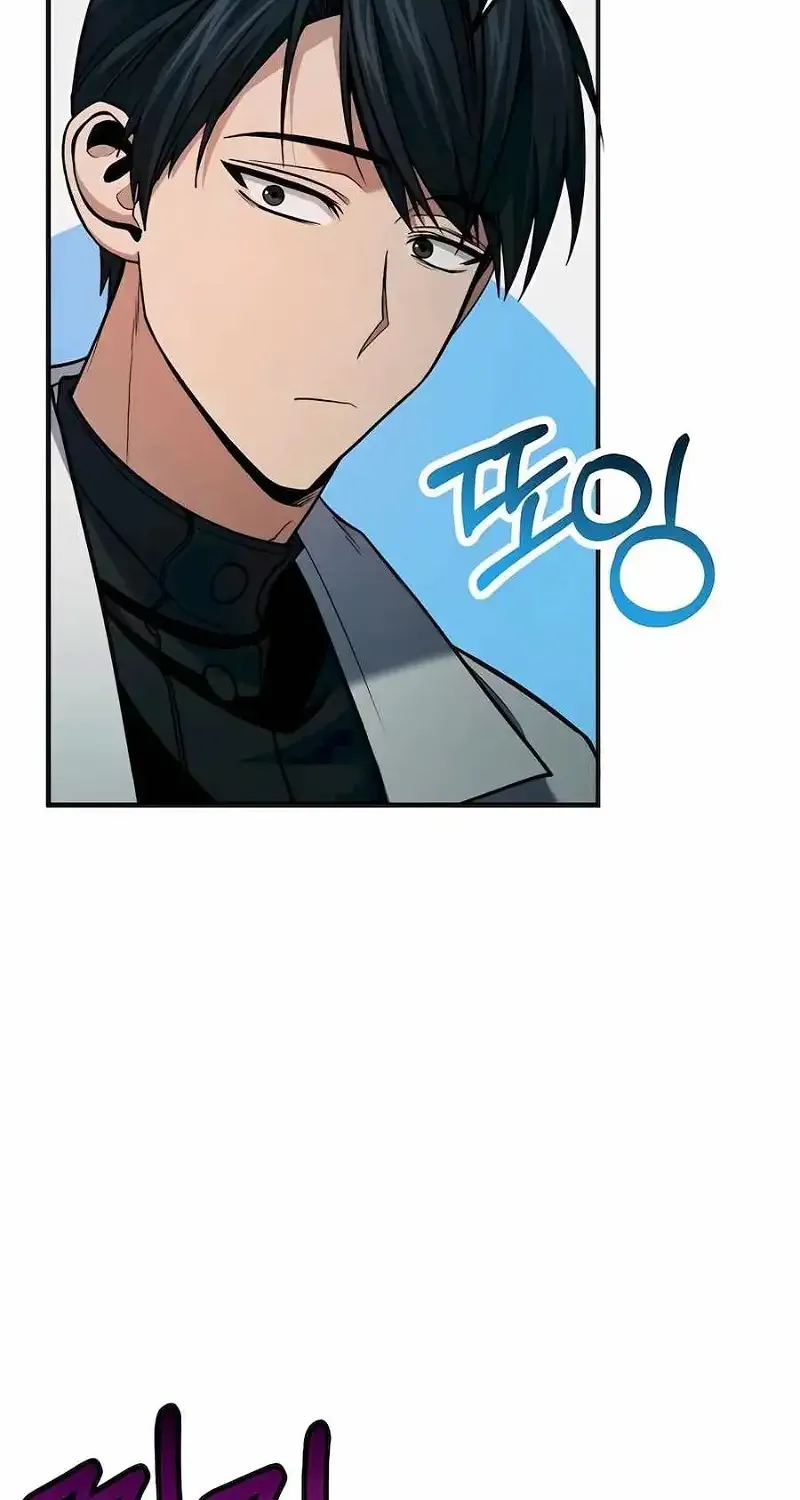 How to Live as an Illegal Healer Chapter 64 page 66 - 