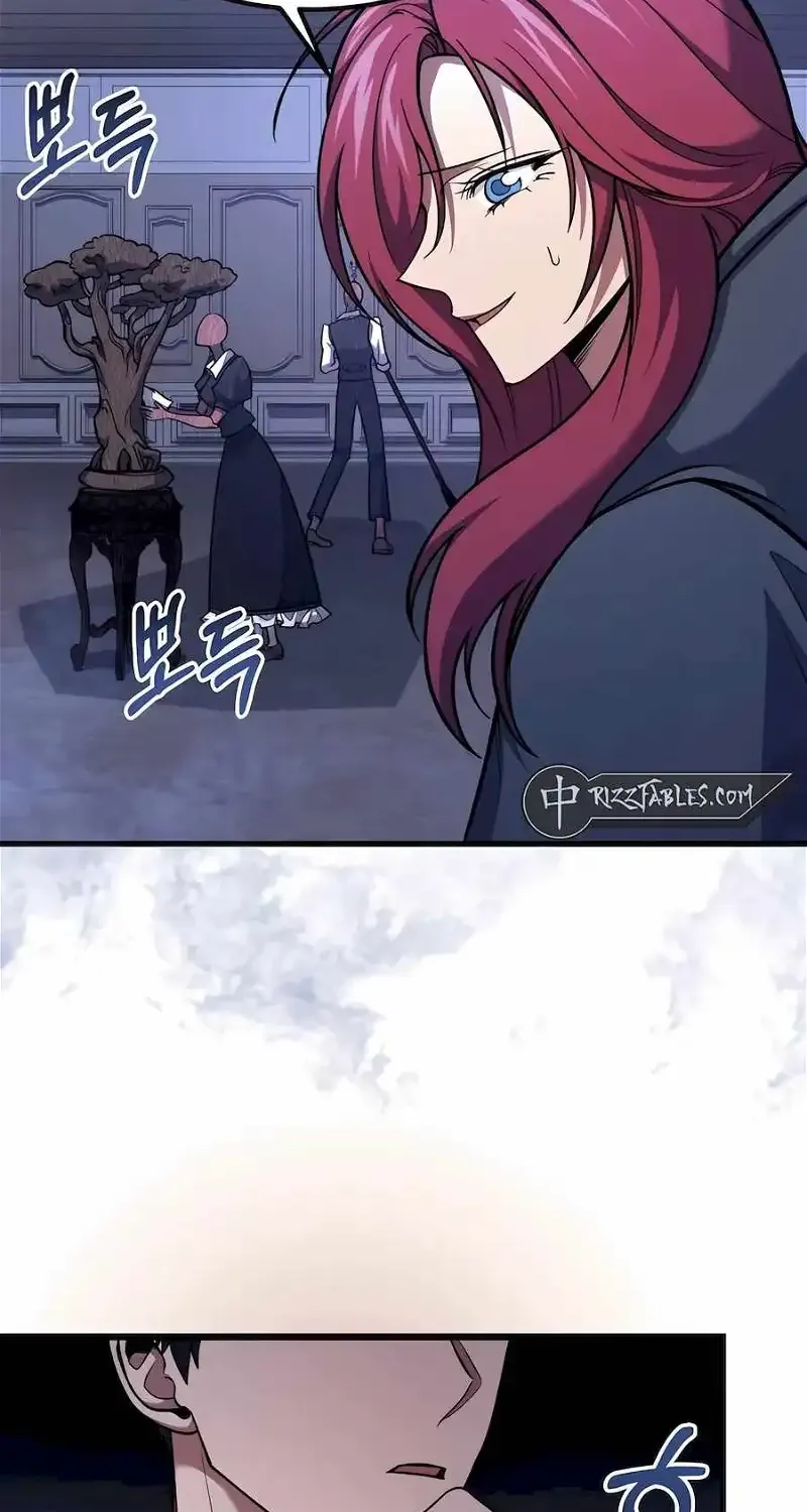 How to Live as an Illegal Healer Chapter 64 page 8 - 