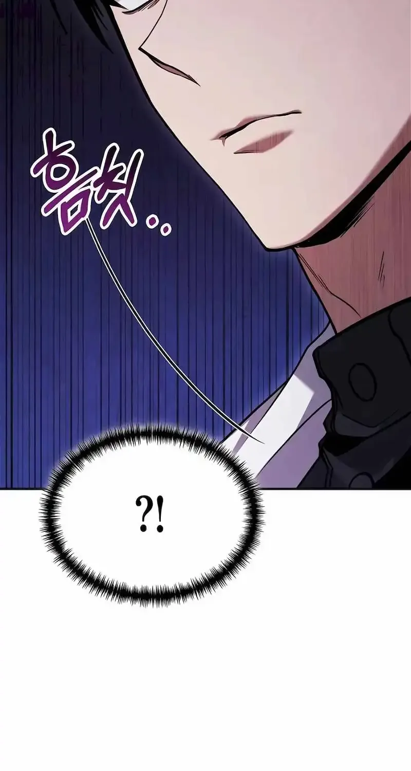 How to Live as an Illegal Healer Chapter 64 page 85 - 