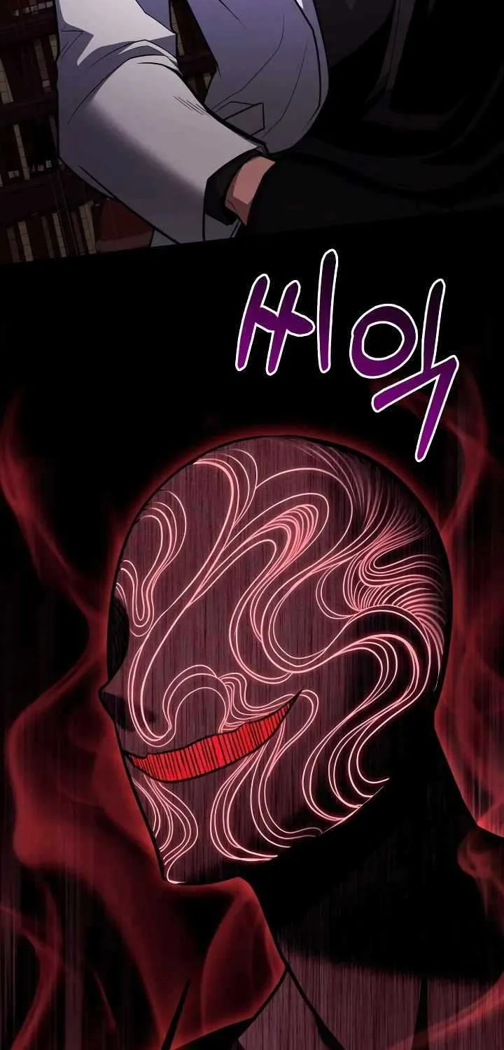 How to Live as an Illegal Healer Chapter 65 page 63 - 