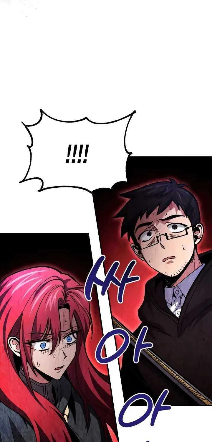 How to Live as an Illegal Healer Chapter 65 page 69 - 