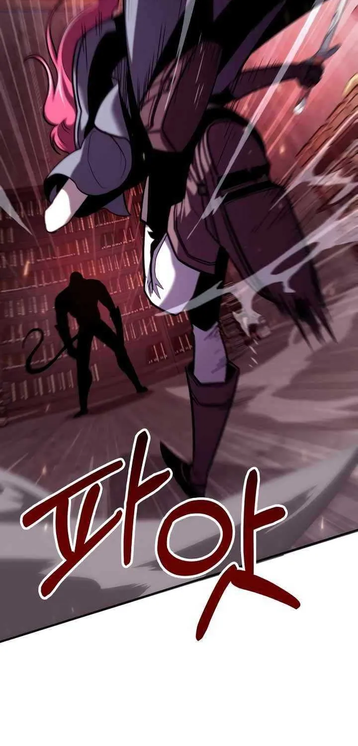 How to Live as an Illegal Healer Chapter 65 page 84 - 
