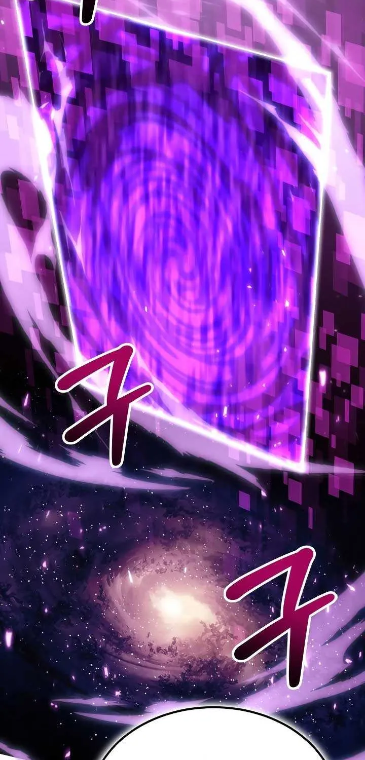 How to Live as an Illegal Healer Chapter 66 page 25 - 